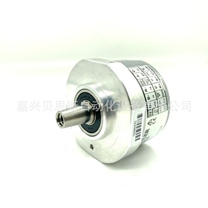 Encoder Absoluto Hengstler S21-2048.004 53mm para Motores de Máquinas Herramienta - Product Image 3