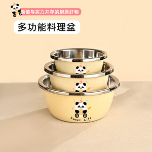 Cartoon Dinosaur Stainless Steel Mixing Bowl 26cm For Baking Salad Washing Kneading Stirring - Product Image 5