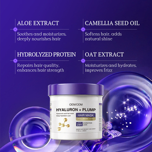 ครีมบำรุงผม OEM ODM 500 มล. ไฮยาลูรอนิค แอซิด คอลลาเจน เคราติน ช่วยให้ผมเรียบลื่น ซ่อมแซมเส้นผมอย่างล้ำลึก สำหรับผมเสีย แห้ง ชี้ฟู บำรุงอย่างล้ำลึก - Product Image 5