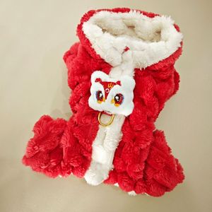 New Year's <b>clothes</b> for pets, dogs, and <b>cats</b>; lion dance dolls; warm cotton-padded coats for pets; festive pet <b>clothes</b> for the - Product Image 3