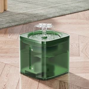 Çevre dostu küçük çiçek Pet su sebili dolma yeni katı desen kedi köpek su besleyici yeşil gri tahsil plastik - Product Image 4