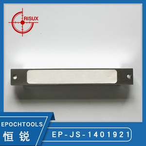 Metal Leveling Gauge 100mm Precision Bubble Spirit <b>Level</b> With Mounting Holes For Rotary <b>Laser</b> <b>Levels</b> - Product Image 3