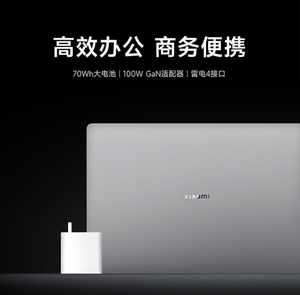 Xiaoimi Book Pro 16 2022 (i7 1260P/16GB/512GB/RTX2050) Intel Core I5การ์ดจอ RTX <span class=keywords><strong>2050</strong></span> 12th รุ่นโดยเฉพาะ - Product Image 5