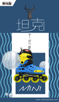 Vente en gros de patins à roulettes STANLEY Mini Tank Slalom Fitness Freestyle Freeride pour jeunes et juniors, ajustables, à coque rigide, 4 roues ABEC-9