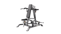 Nouvelle Machine de Musculation Commerciale DFT U1002 2026 – Presse à Épaules Assise à Charge Libre
