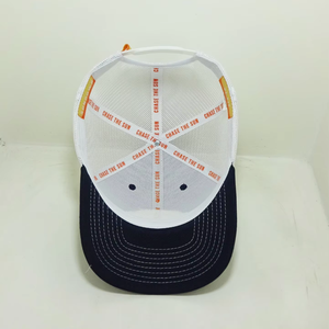 Gorra Trucker con Logotipo Bordado Personalizado, Tela de Malla, 6 Paneles, Ajustable, Unisex, Casual, para Primavera/Verano - Product Image 4