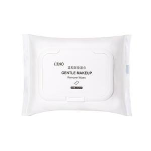 อูเอโนะ ผ้าเช็ดทำความสะอาดเครื่องสำอางแบบอ่อนโยน 60 ชิ้น ขนาดใหญ่พิเศษ หนานุ่ม ไม่เป็นขุย สำหรับเช็ดทำความสะอาดผิวหน้า - Product Image 1