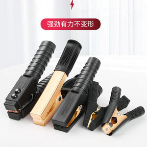 Pinzas de Cocodrilo de Cobre Puro de 10-16 cm, Abrazaderas de Batería para Arrancadores de Emergencia de Automóviles, Marca Privada Licenciada, Hecho en China - Product Image 5