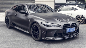 Kit carrosserie <span class=keywords><strong>G80</strong></span> M3 style MP en fibre de carbone sèche préimprégnée, pièces de voiture, accessoires extérieurs pour <span class=keywords><strong>BMW</strong></span> <span class=keywords><strong>G80</strong></span> M3 G82 G83 M4 2020-2024 - Product Image 2