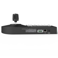 Réseau Joystick 4D haute vitesse et contrôleur PTZ analogique utilisé dans le système de sécurité CCTV prend en charge les caméras POE PTZ SKB-N301