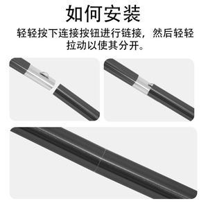 Aluminum Alloy <b>Tent</b> Pole 1.6x240cm For Camping <b>Canopy</b> Support With Carry Bag - Product Image 5
