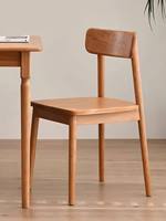 Chaises de salle à manger en bois massif de style nordique ; Mobilier moderne pour restaurants et cafés ; Fauteuils pour balcon