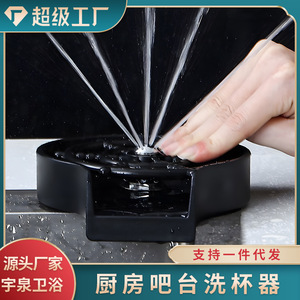 Brazo pulverizador de alta presión Austenite de 0.6Mpa con entrada de 4 puntos para cafeterías, tiendas de té con leche y mostradores de KTV - Product Image 5