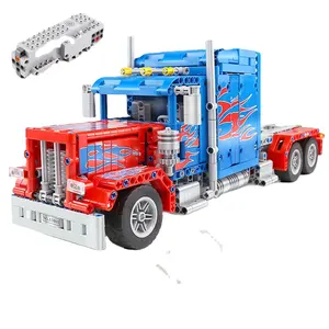 模具王15001模型汽车男孩积木卡车DIY遥控电机动力移动砖儿童益智玩具