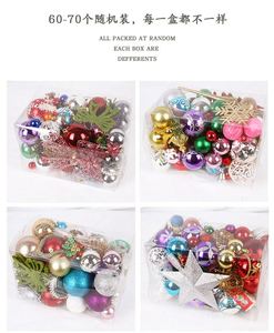 Boules de Noël brillantes et mates en plastique, 60-70 pièces, emballées en seau, décorations suspendues pour sapin de Noël, lot en vrac - Product Image 6
