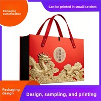Boîtes à vin en carton rigide estampées à chaud de qualité supérieure, fermeture magnétique, emballage cadeau de luxe personnalisé pour spiritueux, whisky, tequila