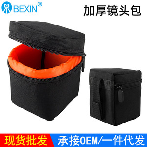 BEXIN <b>Camera</b> Lens Case 9x9x10cm Shockproof Oxford Zipper <b>Bag</b> For Digital <b>Camera</b> Protection - Product Image 4