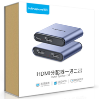 Répartiteur HDMI 4K Mindpure 1 entrée 2 sorties 4K 30Hz en aluminium avec prise en charge de l'alimentation Type-C, portée 40m