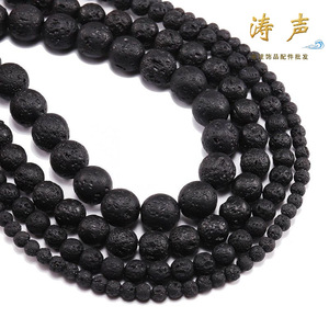 Cuentas de roca volcánica natural, redondas, negras, de 6, 8, 10 y 12mm, para pulseras, joyería, suministros para manualidades, 108 piezas, accesorios hechos a mano - Product Image 4