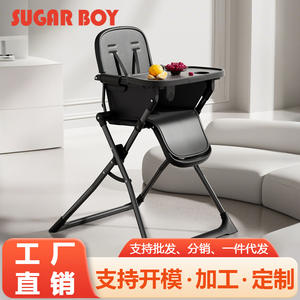 Chaise haute pliante multifonctionnelle pour bébé, chaise d'alimentation pour 0-12 mois, unisexe, gris - Product Image 4