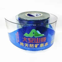 Étiquette personnalisée grand format pour seau, impression laser, autocollante, en vinyle transparent BOPP, en rouleau, pour bière