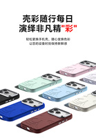 Coque de téléphone en silicone liquide magnétique tout-en-un avec bouton IA, compatible avec 17 Pro Max, design 3D
