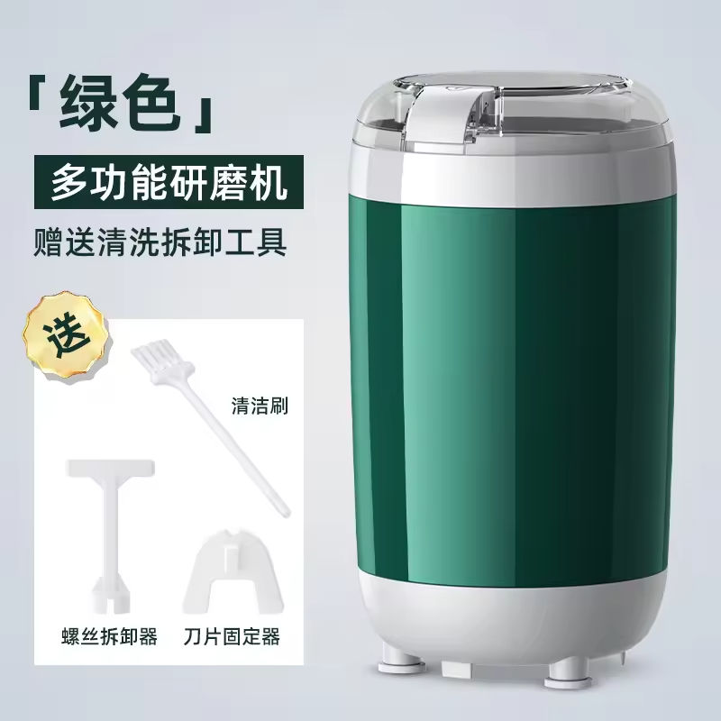 สีเขียว