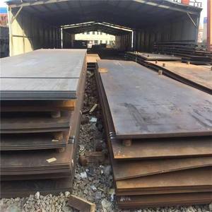 Chapa de acero estructural al carbono de 8mm-25mm de espesor, grado Q235, ASTM A36, SS400, S235JR, ST37, ASTM A36, S235JR, Q235, alta calidad - Product Image 6