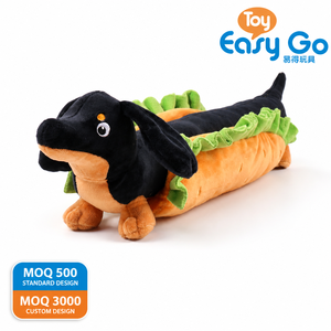 ของเล่นสัตว์เลี้ยงนุ่มพิเศษ ผลิตจากโพลีเอสเตอร์ 100% ของเล่นสุนัขแบบมีเสียงดัง ทนทาน สำหรับสัตว์เลี้ยง - Product Image 1