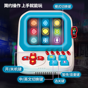 เครื่องเต้นรำนิ้วมือ 3605 สีแดง ของเล่นดนตรีเพื่อการศึกษาพร้อมแสงและเสียงสำหรับเด็กอายุ 5-7 ปี ใช้ได้ทั้งเด็กชายและเด็กหญิง ใช้พลังงานจากแบตเตอรี่ - Product Image 4