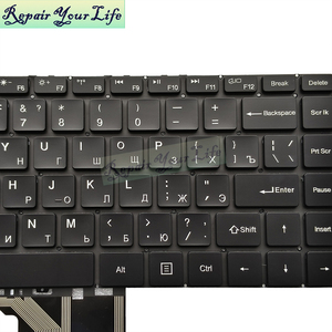 Teclado Retroiluminado en Ruso para Portátil <span class=keywords><strong>BMAX</strong></span> MaxBook <span class=keywords><strong>Y13</strong></span> 13.3 MB30010010 XK-HS205 RT132HS X390G, Nuevo, Negro - Product Image 2