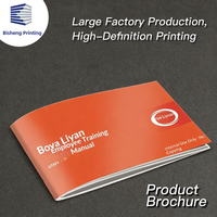 Impression personnalisée de flyers, brochures, catalogues A4, livres, service d'impression de brochures d'entreprise, impression sur papier spécial, livraison rapide
