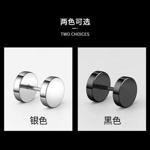 Boucles d'oreilles à clous en acier, style barbell, rondes, géométriques, unisexes, pour un usage quotidien, de 3 mm à 14 mm - Product Image 4