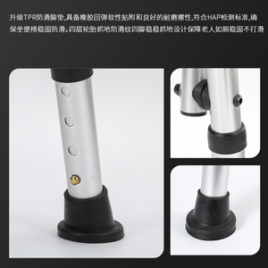 Chaise de douche moderne et simple en alliage d'aluminium pliable avec accoudoirs pour personnes âgées et femmes enceintes - Product Image 3