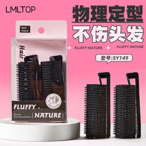 Pinces à boucler les cheveux LMLTOP, lot de 2, sans chaleur, auto-adhésives, pour le coiffage des franges - Product Image 5