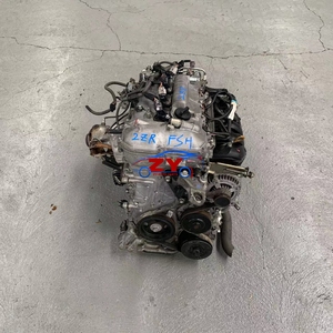 <span class=keywords><strong>Moteur</strong></span> à essence 2ZR pour <span class=keywords><strong>Toyota</strong></span> Corolla, assemblage complet pour réparation et remplacement, vente en gros, exportation mondiale - Product Image 2