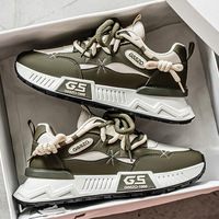 Chaussures de course décontractées pour hommes 2026 – Baskets style « Daddy » à semelle souple, fermeture à lacets, maille respirante, style bas, semelle intérieure épaisse en EVA