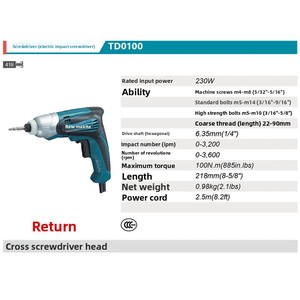 สำหรับไขควงกระแทก TD0100 AC220-240V มัลติฟังก์ชั่น หมุนไปข้างหน้า/ย้อนกลับ สำหรับงานสถาปัตยกรรม ประกอบเครื่องจักรกล ใช้ในครัวเรือน - Product Image 5