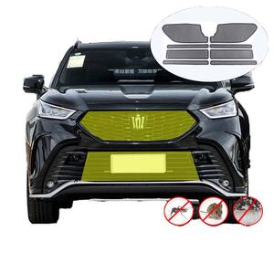 ฝาครอบตาข่ายป้องกันภายนอกสำหรับ Toyota Crown Kluger ถังเก็บน้ำและตะแกรงตาข่ายกระจังหน้ารถยนต์อุปกรณ์เสริมตาข่าย - Product Image 6