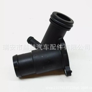 Mercedes-Benz Thermostat A2702000200 152015801KT 2702000056 For Engine <b>Cooling</b> <b>System</b> Replacement - Product Image 2
