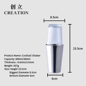 Usine de création directe Outils de bar de haute qualité Fournisseurs de <span class=keywords><strong>verre</strong></span> <span class=keywords><strong>shaker</strong></span> à cocktail Boston en acier inoxydable à service unique - Product Image 6