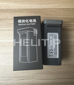 Batería para Dron P7 MAX P7MAX, 11.4V 4500mah, Iones de Litio - Product Image 3
