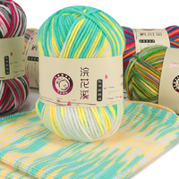 Fil à tricoter fantaisie YuHeng 50g en coton/acrylique, doux, respectueux de la peau, tissé à la main, dégradé multicolore, antibactérien et écologique
