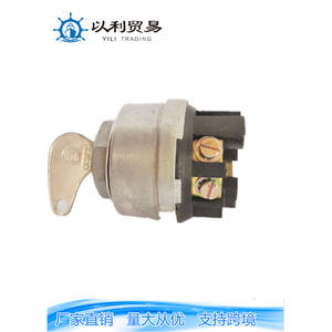 Interruptor de Encendido y Bloqueo Swf911 para Camiones y Tractores Mercedes-Benz de Uso Mediano, Pieza de Repuesto 01001 - Product Image 5