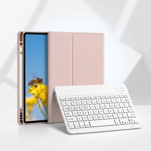 Étui <span class=keywords><strong>clavier</strong></span> pour Huawei <span class=keywords><strong>Matepad</strong></span> SE <span class=keywords><strong>11</strong></span> 2024, étui tablette antichoc en PU avec support pour stylet et <span class=keywords><strong>clavier</strong></span> sans fil - Product Image 1