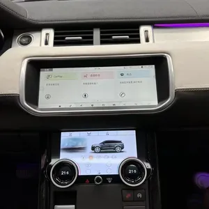 10.25 "Android 12 araba radyo için Range Rover Evoque L551 L538 2012-2018 multimedya oynatıcı Carplay