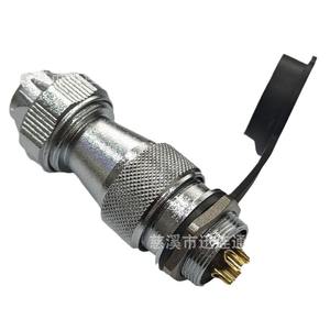 Prise d'aviation ronde Wf20, étanche, en alliage de zinc, montage sur panneau, contact en cuivre plaqué or pour la communication - Product Image 1