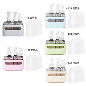 Botella dispensadora combinada de 50ml y 100ml, tamaño portátil de viaje para limpiador facial, champú, loción y spray. - Product Image 4