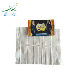 शीर्ष-रेटेड व्यक्तिगत Abaya पोंछे - Product Image 2