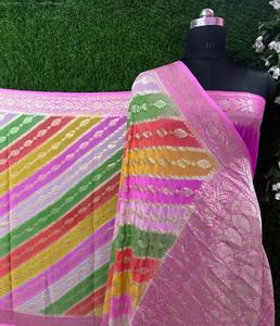 Sari en Chiffon Georgette Pur Khaddi Teint à la Brosse, Tissage Banarasi, Motifs Zari Riches, Texture Fluide et Légère, Idéal pour les Fêtes - Product Image 4